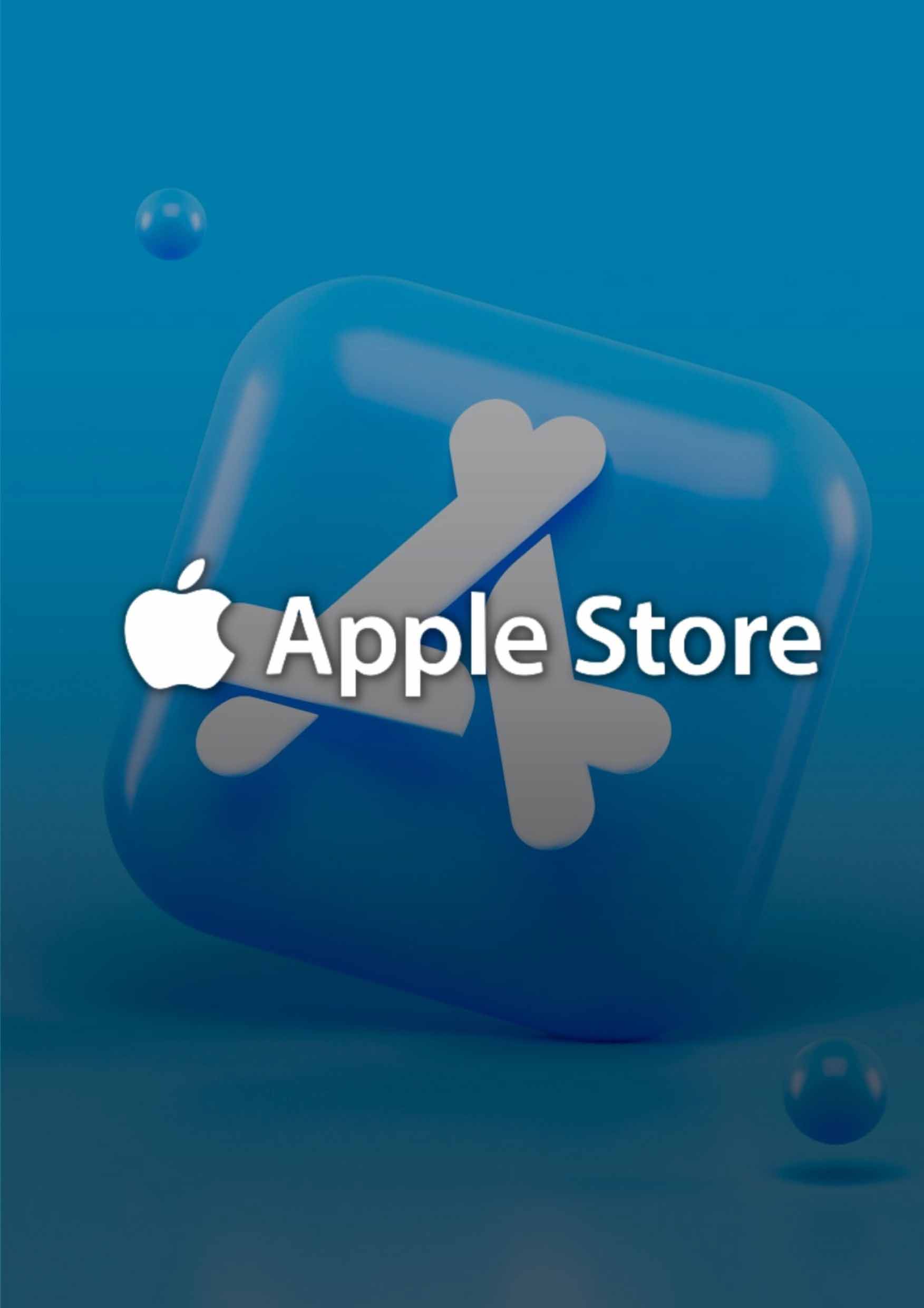 App Store iTunes