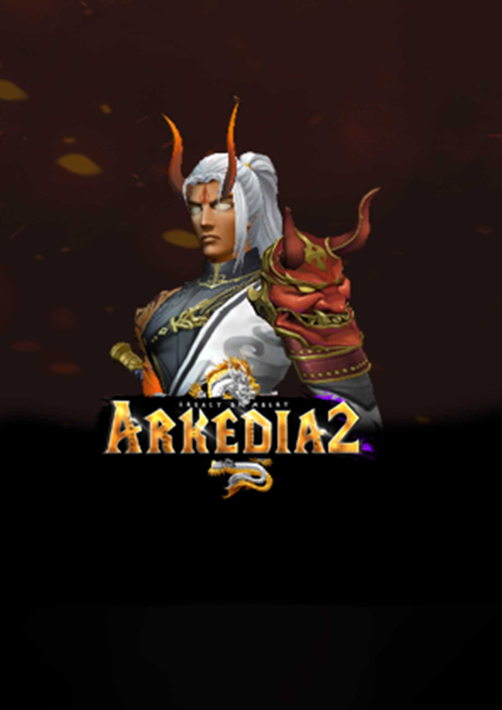 Arkedia2