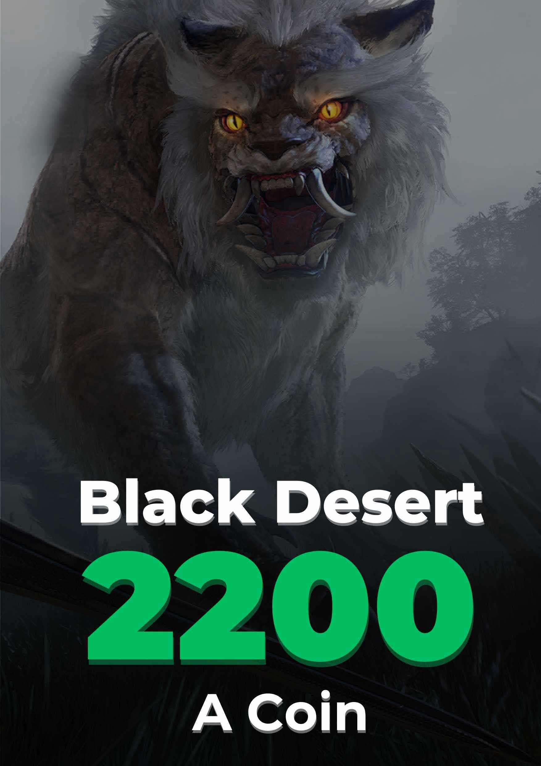 Black Desert 2000 + 200 Acoin